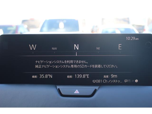 CX-60 XD-ハイブリッド エクスクルーシブスポーツ 禁煙車 BOSEサウンドシステム 純正12.3インチナビ アラウンドビューモニター フルセグTV ブラインドスポットモニター 4WD ETC2.0 アダプティブクルーズコントロール(42枚目)