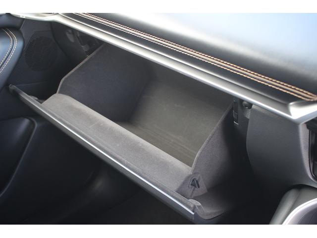 CX-60 XD-ハイブリッド エクスクルーシブスポーツ 禁煙車 BOSEサウンドシステム 純正12.3インチナビ アラウンドビューモニター フルセグTV ブラインドスポットモニター 4WD ETC2.0 アダプティブクルーズコントロール(69枚目)