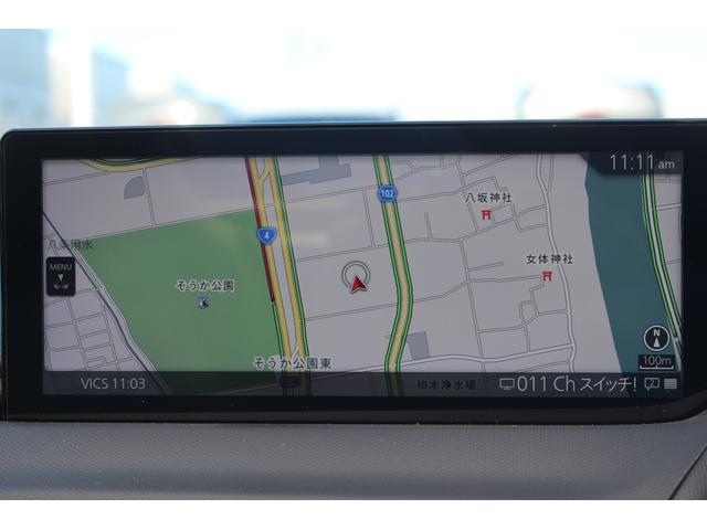 ロードスター Sレザーパッケージ Vセレクション 後期型 禁煙車 純正ナビ バックカメラ フルセグTV レーダークルーズコントロール 6MT ETC シートヒーター 純正16インチアルミホイール 衝突軽減ブレーキ 本革シート BOSEサウンド(3枚目)