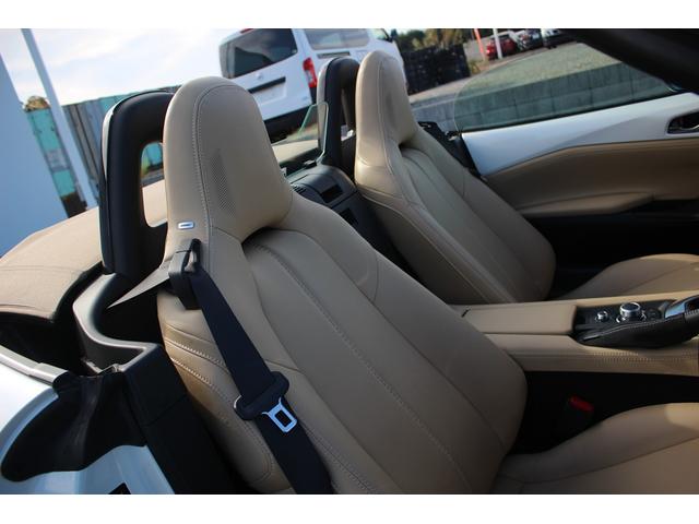 ロードスター Sレザーパッケージ Vセレクション 後期型 禁煙車 純正ナビ バックカメラ フルセグTV レーダークルーズコントロール 6MT ETC シートヒーター 純正16インチアルミホイール 衝突軽減ブレーキ 本革シート BOSEサウンド(43枚目)