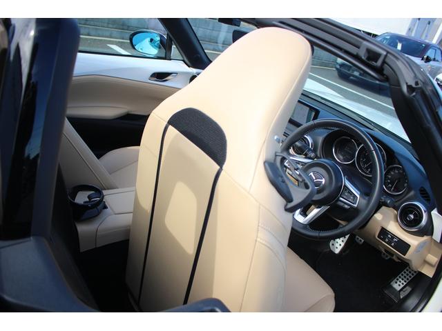 ロードスター Sレザーパッケージ Vセレクション 後期型 禁煙車 純正ナビ バックカメラ フルセグTV レーダークルーズコントロール 6MT ETC シートヒーター 純正16インチアルミホイール 衝突軽減ブレーキ 本革シート BOSEサウンド(44枚目)