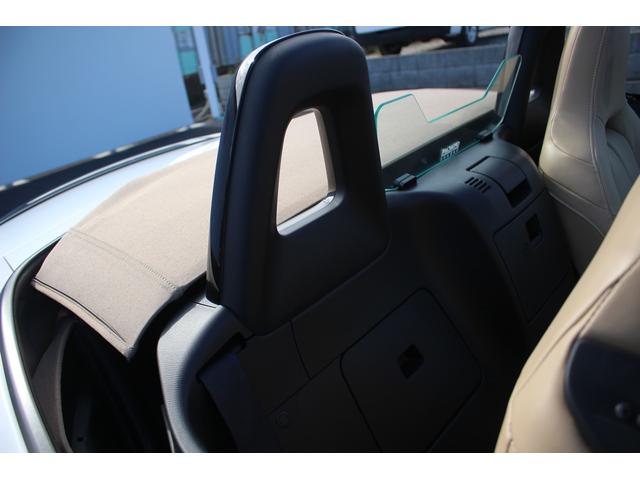 ロードスター Sレザーパッケージ Vセレクション 後期型 禁煙車 純正ナビ バックカメラ フルセグTV レーダークルーズコントロール 6MT ETC シートヒーター 純正16インチアルミホイール 衝突軽減ブレーキ 本革シート BOSEサウンド(45枚目)