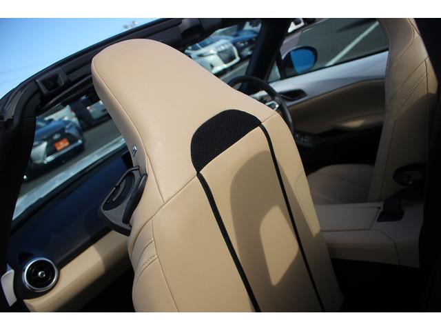 ロードスター Sレザーパッケージ Vセレクション 後期型 禁煙車 純正ナビ バックカメラ フルセグTV レーダークルーズコントロール 6MT ETC シートヒーター 純正16インチアルミホイール 衝突軽減ブレーキ 本革シート BOSEサウンド(48枚目)