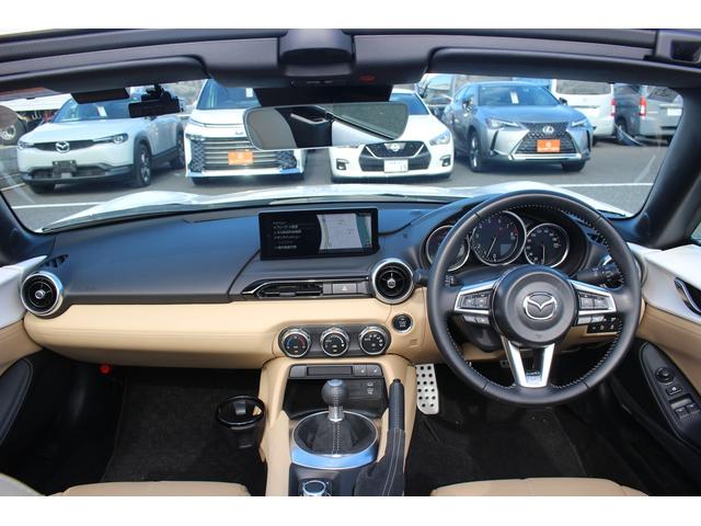 ロードスター Sレザーパッケージ Vセレクション 後期型 禁煙車 純正ナビ バックカメラ フルセグTV レーダークルーズコントロール 6MT ETC シートヒーター 純正16インチアルミホイール 衝突軽減ブレーキ 本革シート BOSEサウンド(51枚目)