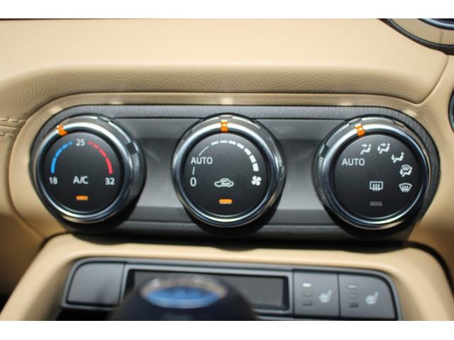 ロードスター Sレザーパッケージ Vセレクション 後期型 禁煙車 純正ナビ バックカメラ フルセグTV レーダークルーズコントロール 6MT ETC シートヒーター 純正16インチアルミホイール 衝突軽減ブレーキ 本革シート BOSEサウンド(56枚目)