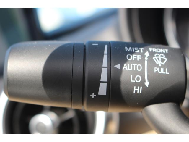 ロードスター Sレザーパッケージ Vセレクション 後期型 禁煙車 純正ナビ バックカメラ フルセグTV レーダークルーズコントロール 6MT ETC シートヒーター 純正16インチアルミホイール 衝突軽減ブレーキ 本革シート BOSEサウンド(63枚目)