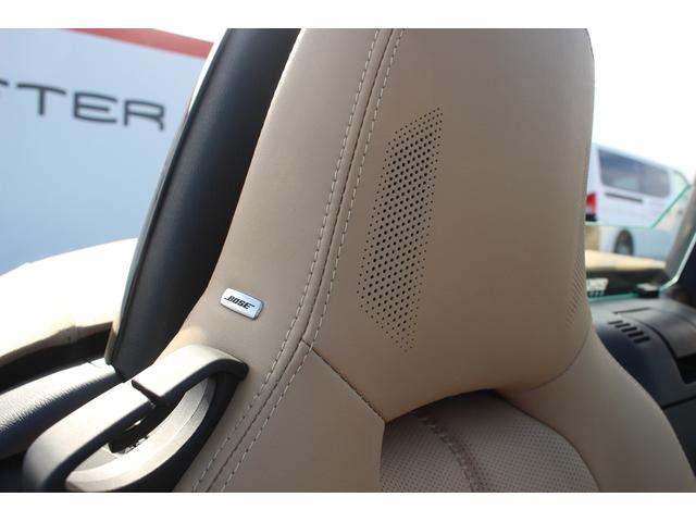 ロードスター Sレザーパッケージ Vセレクション 後期型 禁煙車 純正ナビ バックカメラ フルセグTV レーダークルーズコントロール 6MT ETC シートヒーター 純正16インチアルミホイール 衝突軽減ブレーキ 本革シート BOSEサウンド(68枚目)