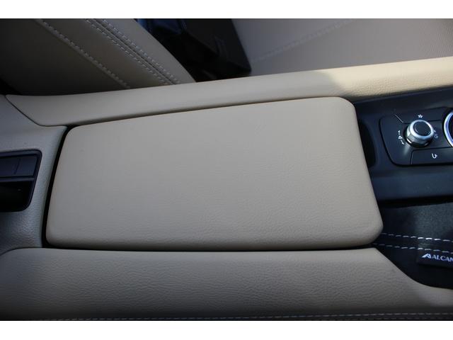 ロードスター Sレザーパッケージ Vセレクション 後期型 禁煙車 純正ナビ バックカメラ フルセグTV レーダークルーズコントロール 6MT ETC シートヒーター 純正16インチアルミホイール 衝突軽減ブレーキ 本革シート BOSEサウンド(72枚目)