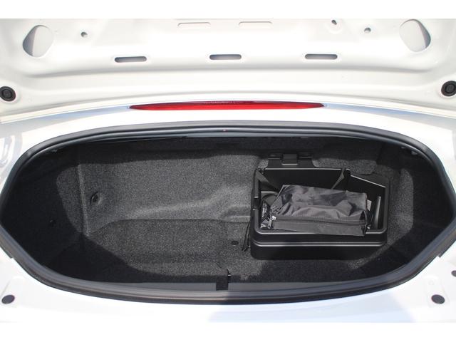 ロードスター Sレザーパッケージ Vセレクション 後期型 禁煙車 純正ナビ バックカメラ フルセグTV レーダークルーズコントロール 6MT ETC シートヒーター 純正16インチアルミホイール 衝突軽減ブレーキ 本革シート BOSEサウンド(77枚目)