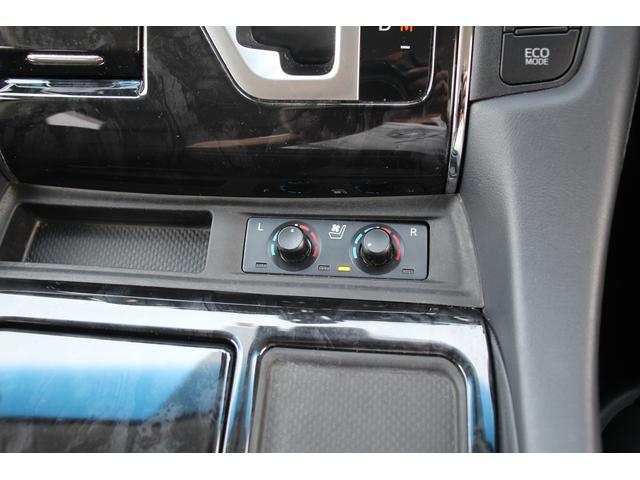 アルファード 2.5S Cパッケージ 禁煙車 後期型 純正9型ディスプレイオーディオナビ フルセグ 後席モニター 電動リアゲート レーダークルーズコントロール 3眼LEDヘッドライト バックカメラ 温冷革シート ETC2.0(5枚目)
