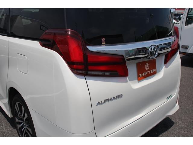 アルファード 2.5S Cパッケージ 禁煙車 後期型 純正9型ディスプレイオーディオナビ フルセグ 後席モニター 電動リアゲート レーダークルーズコントロール 3眼LEDヘッドライト バックカメラ 温冷革シート ETC2.0(22枚目)