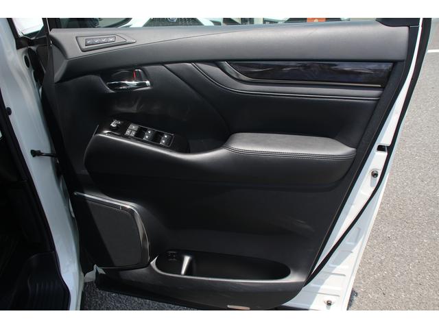アルファード 2.5S Cパッケージ 禁煙車 後期型 純正9型ディスプレイオーディオナビ フルセグ 後席モニター 電動リアゲート レーダークルーズコントロール 3眼LEDヘッドライト バックカメラ 温冷革シート ETC2.0(23枚目)
