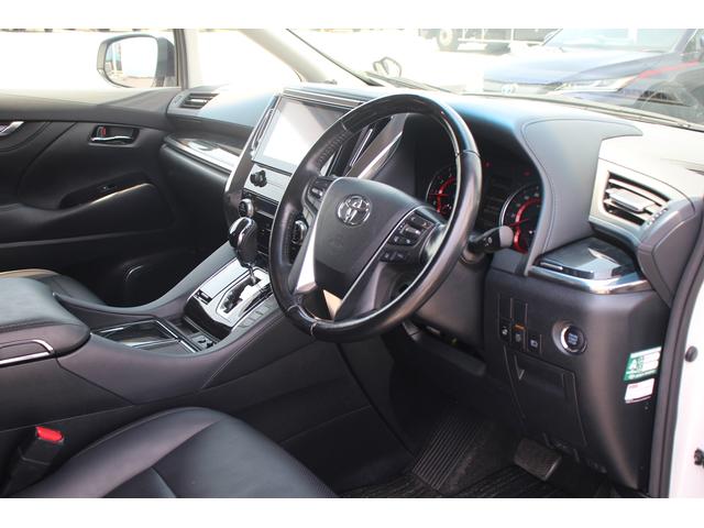 アルファード 2.5S Cパッケージ 禁煙車 後期型 純正9型ディスプレイオーディオナビ フルセグ 後席モニター 電動リアゲート レーダークルーズコントロール 3眼LEDヘッドライト バックカメラ 温冷革シート ETC2.0(24枚目)