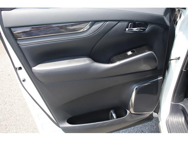 アルファード 2.5S Cパッケージ 禁煙車 後期型 純正9型ディスプレイオーディオナビ フルセグ 後席モニター 電動リアゲート レーダークルーズコントロール 3眼LEDヘッドライト バックカメラ 温冷革シート ETC2.0(32枚目)