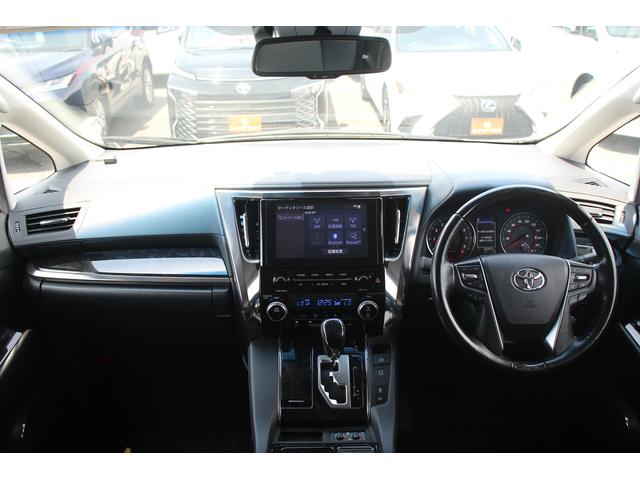 アルファード 2.5S Cパッケージ 禁煙車 後期型 純正9型ディスプレイオーディオナビ フルセグ 後席モニター 電動リアゲート レーダークルーズコントロール 3眼LEDヘッドライト バックカメラ 温冷革シート ETC2.0(35枚目)