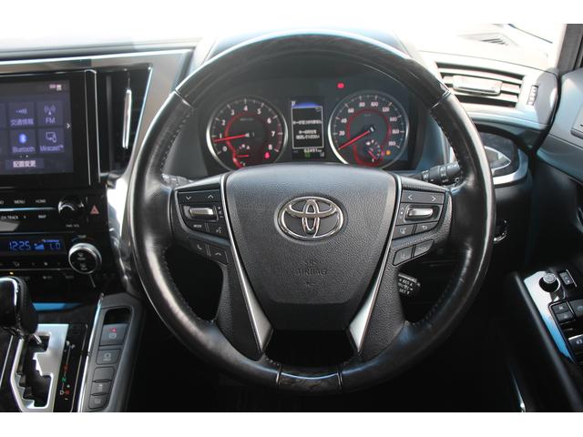 アルファード 2.5S Cパッケージ 禁煙車 後期型 純正9型ディスプレイオーディオナビ フルセグ 後席モニター 電動リアゲート レーダークルーズコントロール 3眼LEDヘッドライト バックカメラ 温冷革シート ETC2.0(36枚目)