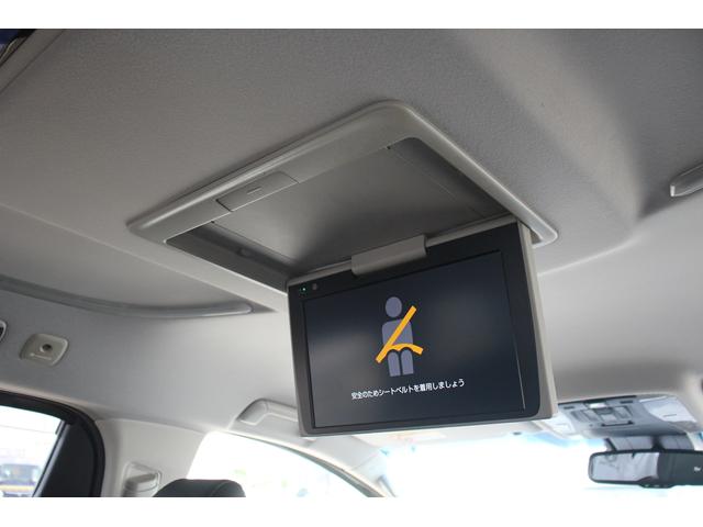 アルファード 2.5S Cパッケージ 禁煙車 後期型 純正9型ディスプレイオーディオナビ フルセグ 後席モニター 電動リアゲート レーダークルーズコントロール 3眼LEDヘッドライト バックカメラ 温冷革シート ETC2.0(37枚目)