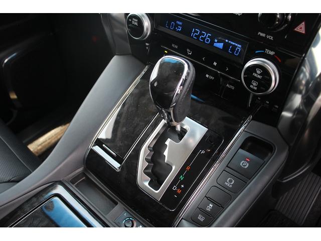 アルファード 2.5S Cパッケージ 禁煙車 後期型 純正9型ディスプレイオーディオナビ フルセグ 後席モニター 電動リアゲート レーダークルーズコントロール 3眼LEDヘッドライト バックカメラ 温冷革シート ETC2.0(38枚目)