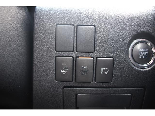 アルファード 2.5S Cパッケージ 禁煙車 後期型 純正9型ディスプレイオーディオナビ フルセグ 後席モニター 電動リアゲート レーダークルーズコントロール 3眼LEDヘッドライト バックカメラ 温冷革シート ETC2.0(41枚目)