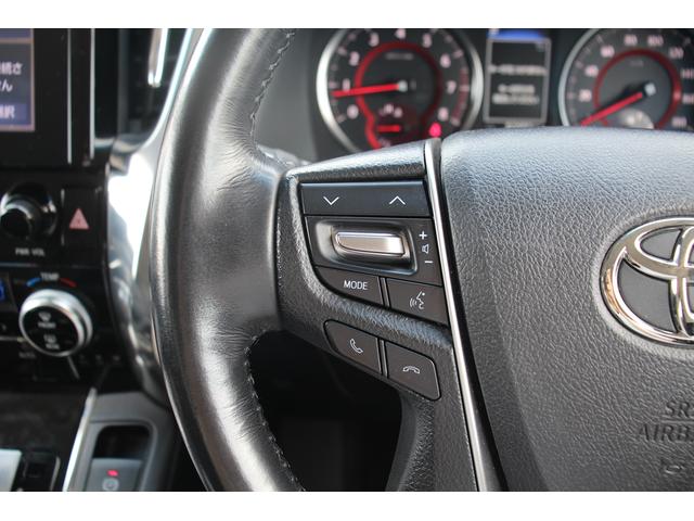 アルファード 2.5S Cパッケージ 禁煙車 後期型 純正9型ディスプレイオーディオナビ フルセグ 後席モニター 電動リアゲート レーダークルーズコントロール 3眼LEDヘッドライト バックカメラ 温冷革シート ETC2.0(43枚目)