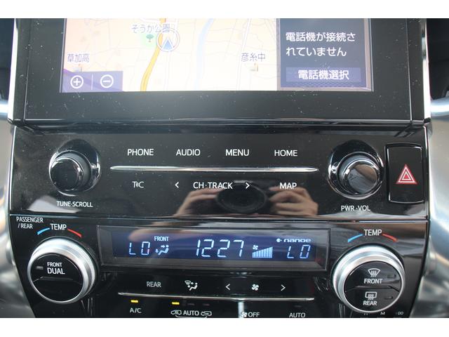 アルファード 2.5S Cパッケージ 禁煙車 後期型 純正9型ディスプレイオーディオナビ フルセグ 後席モニター 電動リアゲート レーダークルーズコントロール 3眼LEDヘッドライト バックカメラ 温冷革シート ETC2.0(47枚目)