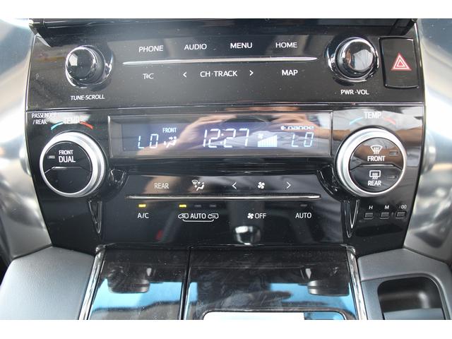 アルファード 2.5S Cパッケージ 禁煙車 後期型 純正9型ディスプレイオーディオナビ フルセグ 後席モニター 電動リアゲート レーダークルーズコントロール 3眼LEDヘッドライト バックカメラ 温冷革シート ETC2.0(48枚目)