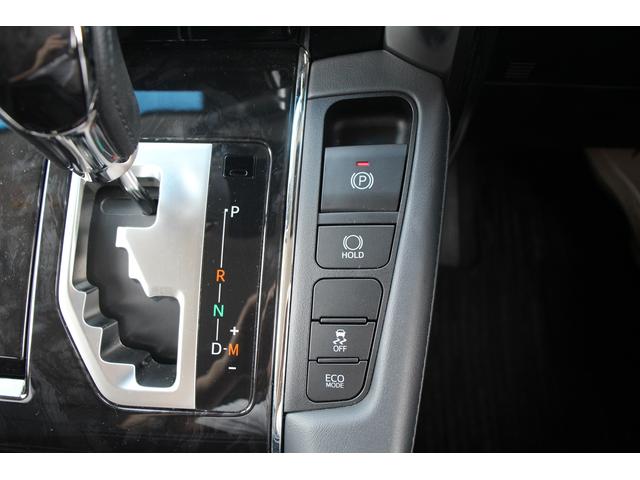 アルファード 2.5S Cパッケージ 禁煙車 後期型 純正9型ディスプレイオーディオナビ フルセグ 後席モニター 電動リアゲート レーダークルーズコントロール 3眼LEDヘッドライト バックカメラ 温冷革シート ETC2.0(49枚目)