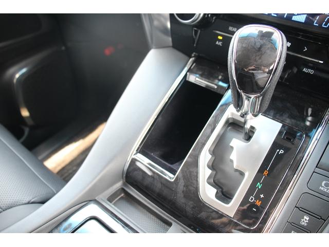 アルファード 2.5S Cパッケージ 禁煙車 後期型 純正9型ディスプレイオーディオナビ フルセグ 後席モニター 電動リアゲート レーダークルーズコントロール 3眼LEDヘッドライト バックカメラ 温冷革シート ETC2.0(52枚目)