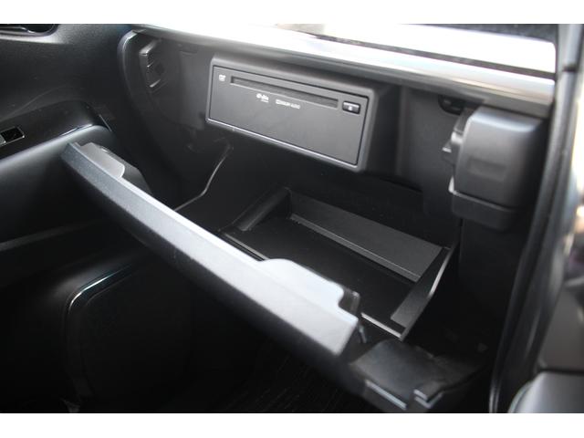 アルファード 2.5S Cパッケージ 禁煙車 後期型 純正9型ディスプレイオーディオナビ フルセグ 後席モニター 電動リアゲート レーダークルーズコントロール 3眼LEDヘッドライト バックカメラ 温冷革シート ETC2.0(55枚目)