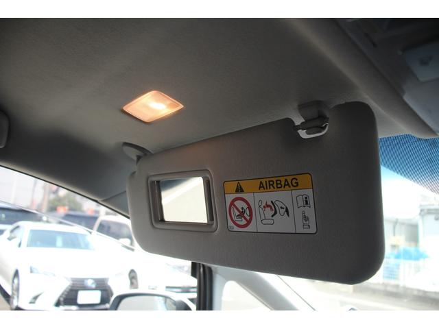 アルファード 2.5S Cパッケージ 禁煙車 後期型 純正9型ディスプレイオーディオナビ フルセグ 後席モニター 電動リアゲート レーダークルーズコントロール 3眼LEDヘッドライト バックカメラ 温冷革シート ETC2.0(56枚目)