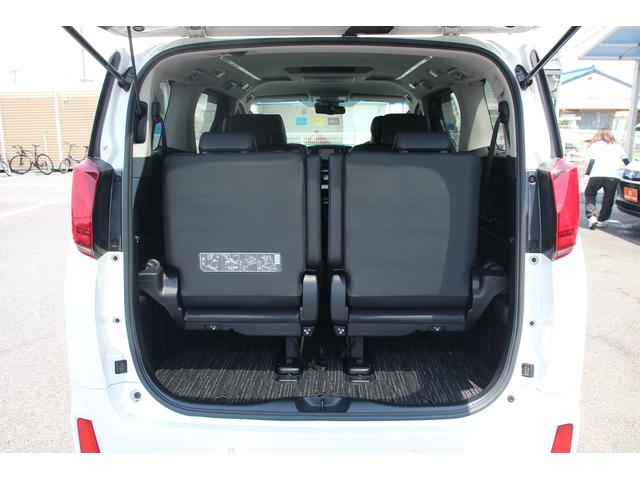 アルファード 2.5S Cパッケージ 禁煙車 後期型 純正9型ディスプレイオーディオナビ フルセグ 後席モニター 電動リアゲート レーダークルーズコントロール 3眼LEDヘッドライト バックカメラ 温冷革シート ETC2.0(57枚目)