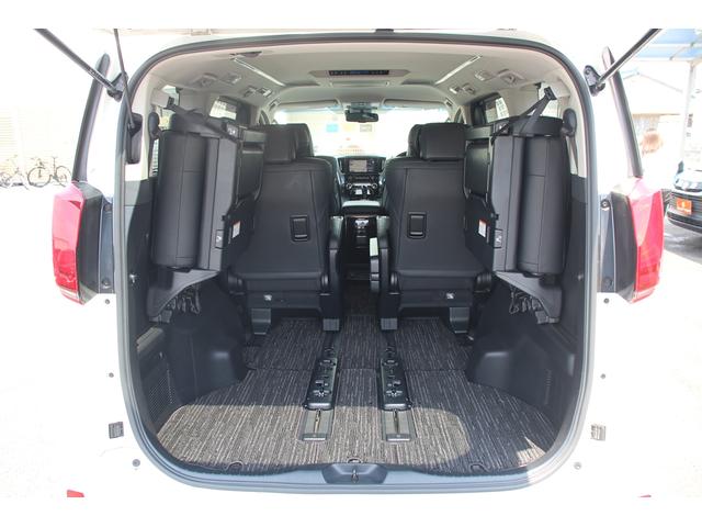 アルファード 2.5S Cパッケージ 禁煙車 後期型 純正9型ディスプレイオーディオナビ フルセグ 後席モニター 電動リアゲート レーダークルーズコントロール 3眼LEDヘッドライト バックカメラ 温冷革シート ETC2.0(58枚目)