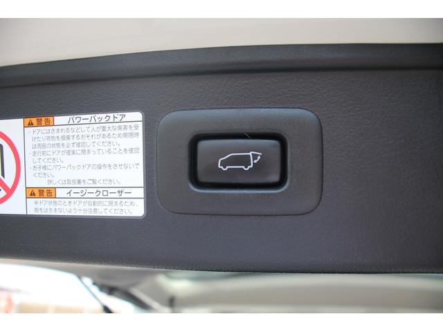 アルファード 2.5S Cパッケージ 禁煙車 後期型 純正9型ディスプレイオーディオナビ フルセグ 後席モニター 電動リアゲート レーダークルーズコントロール 3眼LEDヘッドライト バックカメラ 温冷革シート ETC2.0(59枚目)