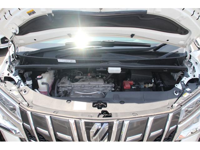 アルファード 2.5S Cパッケージ 禁煙車 後期型 純正9型ディスプレイオーディオナビ フルセグ 後席モニター 電動リアゲート レーダークルーズコントロール 3眼LEDヘッドライト バックカメラ 温冷革シート ETC2.0(60枚目)