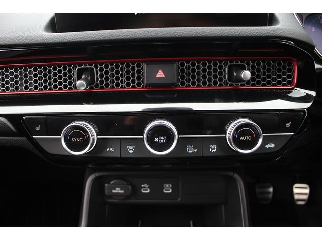 シビック RS 後期型 禁煙車 BOSEプレミアムサウンドシステム 6MT ブラインドスポットモニター アダプティブクルーズコントロール 純正9インチホンダコネクトディスプレイ ETC2.0(53枚目)
