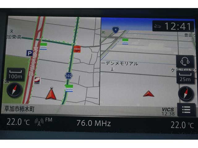 スカイライン 400R 禁煙車 ワンオーナー BOSEサウンドシステム メーカーナビ フルセグTV 全周囲カメラ LEDヘッドライト ETC シートヒーター パワーシート クリアランスソナー 黒革シート アンビエントライト(3枚目)