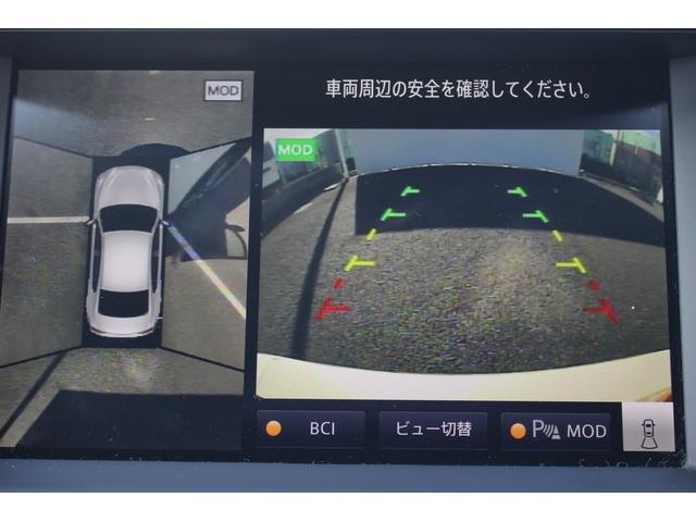 スカイライン 400R 禁煙車 ワンオーナー BOSEサウンドシステム メーカーナビ フルセグTV 全周囲カメラ LEDヘッドライト ETC シートヒーター パワーシート クリアランスソナー 黒革シート アンビエントライト(4枚目)