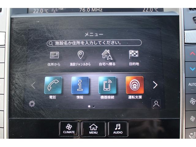 スカイライン 400R 禁煙車 ワンオーナー BOSEサウンドシステム メーカーナビ フルセグTV 全周囲カメラ LEDヘッドライト ETC シートヒーター パワーシート クリアランスソナー 黒革シート アンビエントライト(48枚目)