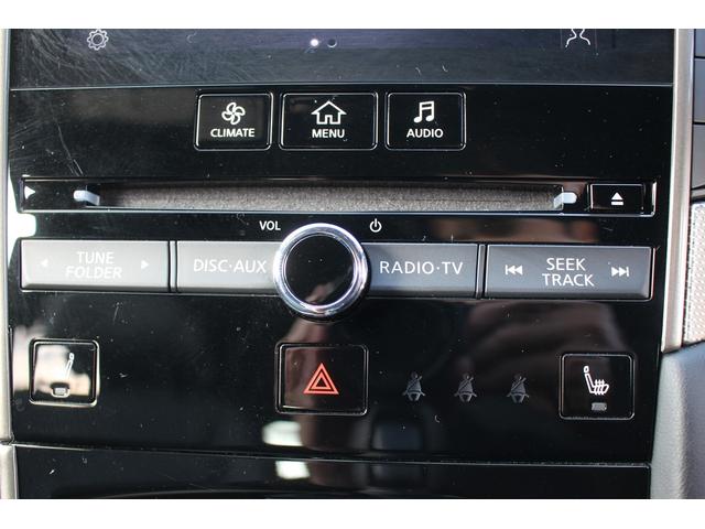 スカイライン 400R 禁煙車 ワンオーナー BOSEサウンドシステム メーカーナビ フルセグTV 全周囲カメラ LEDヘッドライト ETC シートヒーター パワーシート クリアランスソナー 黒革シート アンビエントライト(49枚目)