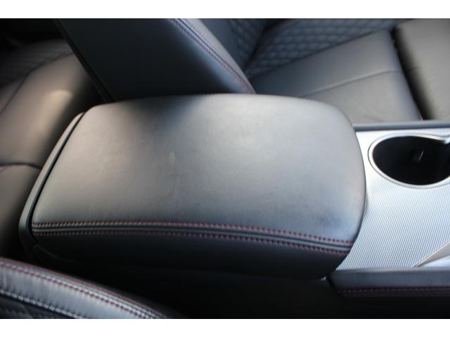 スカイライン 400R 禁煙車 ワンオーナー BOSEサウンドシステム メーカーナビ フルセグTV 全周囲カメラ LEDヘッドライト ETC シートヒーター パワーシート クリアランスソナー 黒革シート アンビエントライト(60枚目)