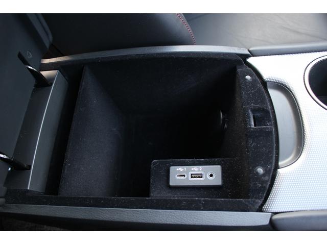 スカイライン 400R 禁煙車 ワンオーナー BOSEサウンドシステム メーカーナビ フルセグTV 全周囲カメラ LEDヘッドライト ETC シートヒーター パワーシート クリアランスソナー 黒革シート アンビエントライト(61枚目)