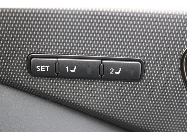 スカイライン 400R 禁煙車 ワンオーナー BOSEサウンドシステム メーカーナビ フルセグTV 全周囲カメラ LEDヘッドライト ETC シートヒーター パワーシート クリアランスソナー 黒革シート アンビエントライト(68枚目)