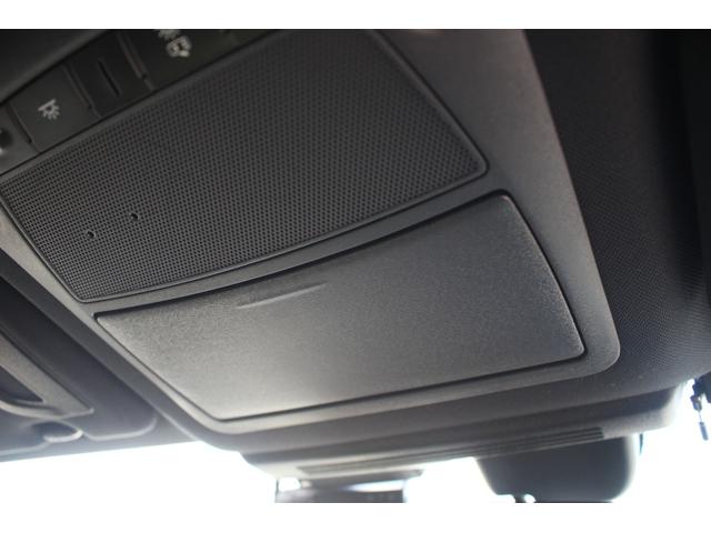 スカイライン 400R 禁煙車 ワンオーナー BOSEサウンドシステム メーカーナビ フルセグTV 全周囲カメラ LEDヘッドライト ETC シートヒーター パワーシート クリアランスソナー 黒革シート アンビエントライト(69枚目)