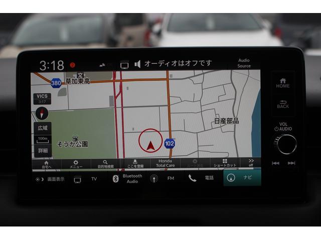 ヴェゼル e:HEV Z 禁煙車 純正9型ナビ バックカメラ フルセグTV 温熱黒半革 電動リアゲート レーダークルーズコントロール レーンキープアシスト 衝突軽減ブレーキ Applecarplay ステアリングヒーター 雹害(3枚目)