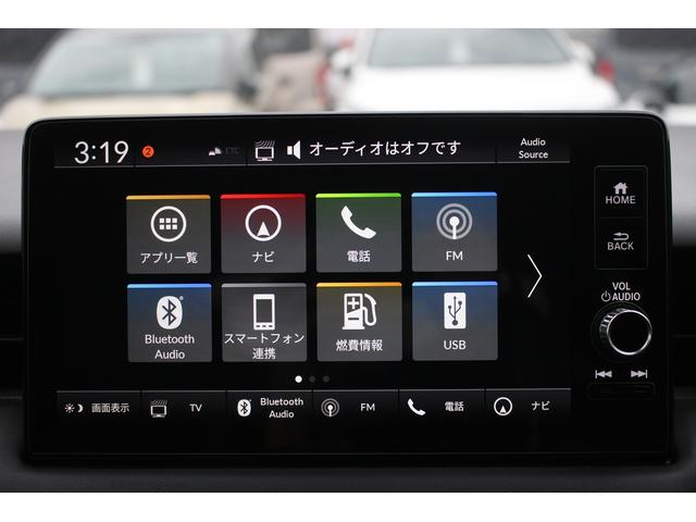 ヴェゼル e:HEV Z 禁煙車 純正9型ナビ バックカメラ フルセグTV 温熱黒半革 電動リアゲート レーダークルーズコントロール レーンキープアシスト 衝突軽減ブレーキ Applecarplay ステアリングヒーター 雹害(5枚目)