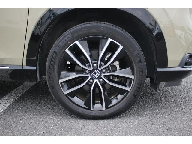 ヴェゼル e:HEV Z 禁煙車 純正9型ナビ バックカメラ フルセグTV 温熱黒半革 電動リアゲート レーダークルーズコントロール レーンキープアシスト 衝突軽減ブレーキ Applecarplay ステアリングヒーター 雹害(24枚目)