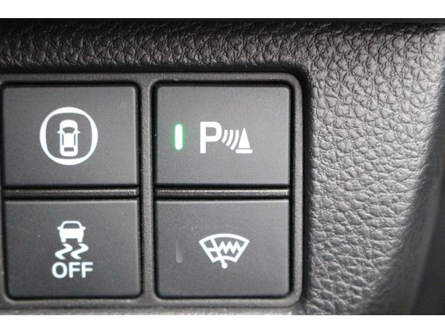 ヴェゼル e:HEV Z 禁煙車 純正9型ナビ バックカメラ フルセグTV 温熱黒半革 電動リアゲート レーダークルーズコントロール レーンキープアシスト 衝突軽減ブレーキ Applecarplay ステアリングヒーター 雹害(58枚目)