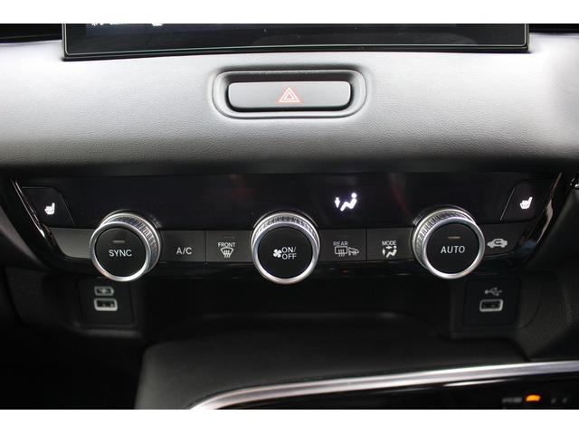 ヴェゼル e:HEV Z 禁煙車 純正9型ナビ バックカメラ フルセグTV 温熱黒半革 電動リアゲート レーダークルーズコントロール レーンキープアシスト 衝突軽減ブレーキ Applecarplay ステアリングヒーター 雹害(61枚目)