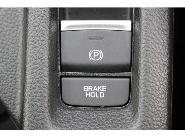 ヴェゼル e:HEV Z 禁煙車 純正9型ナビ バックカメラ フルセグTV 温熱黒半革 電動リアゲート レーダークルーズコントロール レーンキープアシスト 衝突軽減ブレーキ Applecarplay ステアリングヒーター 雹害(67枚目)