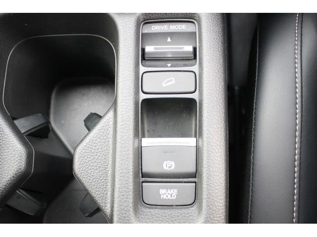 ヴェゼル e:HEV Z 禁煙車 純正9型ナビ バックカメラ フルセグTV 温熱黒半革 電動リアゲート レーダークルーズコントロール レーンキープアシスト 衝突軽減ブレーキ Applecarplay ステアリングヒーター 雹害(68枚目)